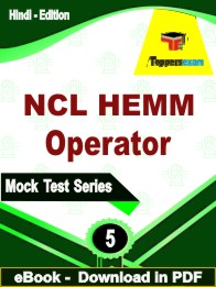 NCL HEMM Operator Test PDF Book In English - Practice Set