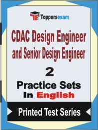 CDAC Design Engineer and Senior Design Engineer Book in English - Question Paper / Practice Set