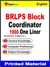 BRLPS Block Coordinator One Liner Book in English