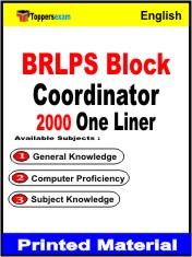 BRLPS Block Coordinator One Liner Book in English