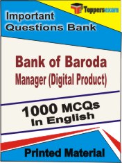 Bank of Baroda Manager (Digital Product) Book in English - Objective MCQ