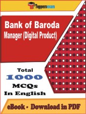 Bank of Baroda Manager (Digital Product) PDF Book In English - MCQ / Objective Questions