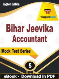 Bihar Jeevika Accountant PDF Book In English - Practice Set