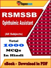 RSMSSB Ophthalmic Assistant PDF Book In Hindi