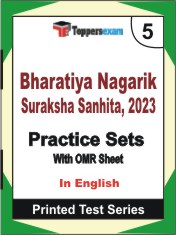 Bharatiya Nagarik Suraksha Sanhita, 2023 Book in English - Mock Test / Practice Set