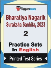Bharatiya Nagarik Suraksha Sanhita, 2023 Book in English - Question Paper / Practice Set