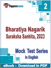 Bharatiya Nagarik Suraksha Sanhita, 2023 PDF Book In English - Question Paper