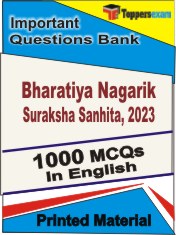 Bharatiya Nagarik Suraksha Sanhita, 2023 Book in English - Objective MCQ
