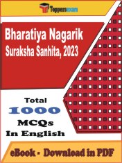 Bharatiya Nagarik Suraksha Sanhita, 2023 PDF Book In English - MCQ / Objective Questions