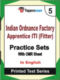 Indian Ordnance Factory Apprentice ITI (Fitter) Book in English - Mock Test / Practice Set