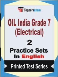 OIL India Grade 7 (Electrical) Book in English - Question Paper / Practice Set