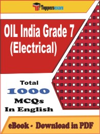 OIL India Grade 7 (Electrical) PDF Book In English - MCQ / Objective Questions