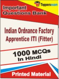 Indian Ordnance Factory Apprentice ITI (Fitter)  Book in Hindi - Objective MCQ