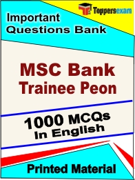 BPSC ASO Main Paper 2 Book in English - Objective MCQ