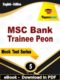 MSC Bank Trainee Peon  PDF Book In English - Practice Set