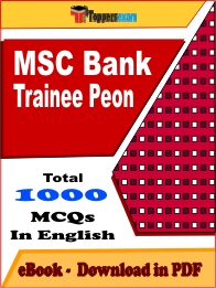 MSC Bank Trainee Peon Exam PDF Book In English - MCQ / Objective Questions