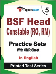 BSF Head Constable (RO, RM) Book in English - Mock Test / Practice Set