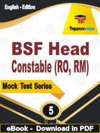 BSF Head Constable (RO, RM) Test PDF Book In English - Practice Set