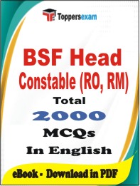 BSF Head Constable (RO, RM) PDF Book in English - MCQ / Objective Questions