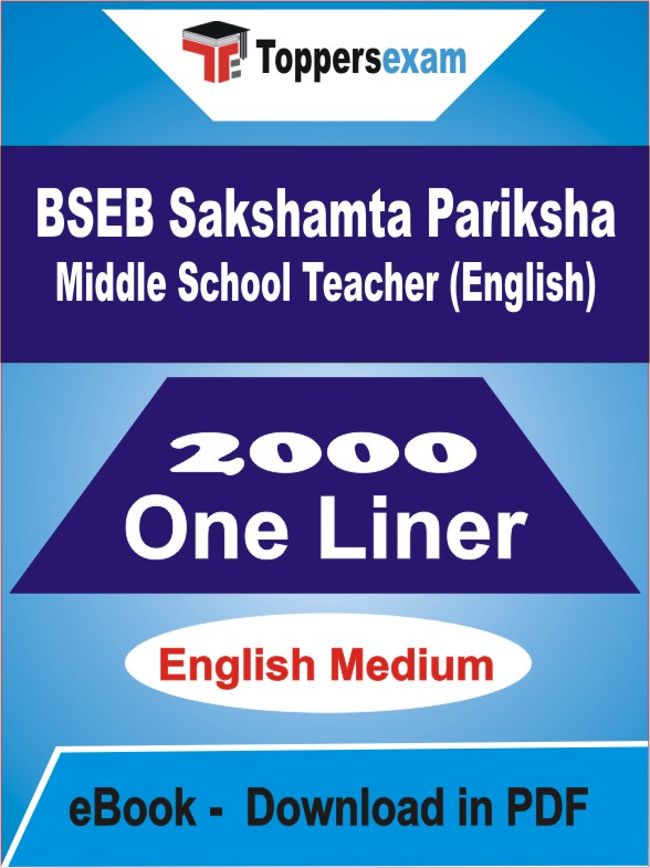 BSEB Sakshamta Pariksha Middle School Teacher (English) One Liner Book PDF in English