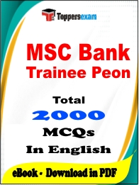 MSC Bank Trainee Peon Exam PDF Book In English - MCQ / Objective Questions