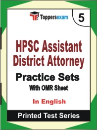 HPSC Assistant District Attorney Book in English - Mock Test / Practice Set