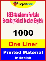 BSEB Sakshamta Pariksha Secondary School Teacher (English) One Liner Book in English