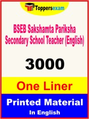 BSEB Sakshamta Pariksha Secondary School Teacher (English) One Liner Book in English