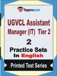 UGVCL Assistant Manager (IT)  Tier 2 Book in English - Question Paper / Practice Set