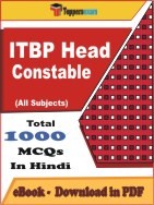 ITBP Head Constable PDF Book In Hindi