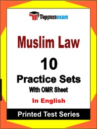Muslim Law Book in English - Practice Set