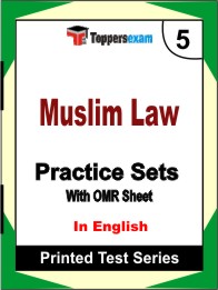 Muslim Law Book in English - Mock Test / Practice Set