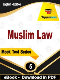 Muslim Law Test PDF Book In English - Practice Set