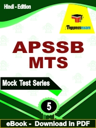 APSSB MTS PDF Book In Hindi - Practice Set