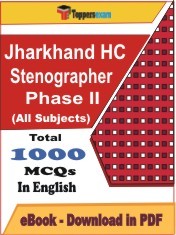 EBook of Jharkhand HC Stenographer Exam Phase II, PDF Format in English