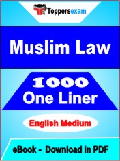 Muslim Law One Liner Book PDF in English