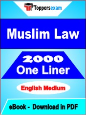 Muslim Law One Liner Book PDF in English