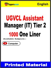 UGVCL Assistant Manager (IT) Tier 2 One Liner Book in English