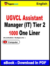 UGVCL Assistant Manager (IT) Tier 2 One Liner Book PDF in English