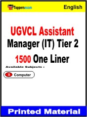 UGVCL Assistant Manager (IT) Tier 2 One Liner Book in English