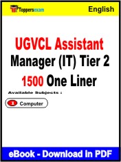 UGVCL Assistant Manager (IT) Tier 2 One Liner Book PDF in English