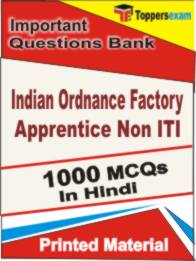 Indian Ordnance Factory Apprentice ( Non ITI )  Book in Hindi - Objective MCQ