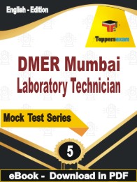 DMER Mumbai Laboratory Technician Test PDF Book In English - Practice Set