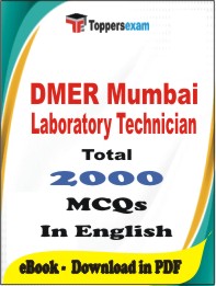 DMER Mumbai Laboratory Technician PDF Book in English - MCQ / Objective Questions