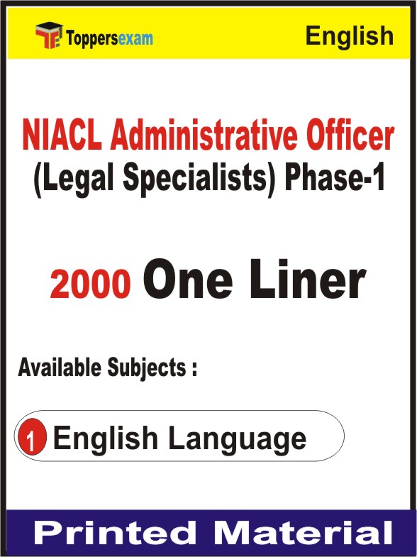 NIACL Administrative Officer (Legal Specialists) Phase-1 One Liner Book in English