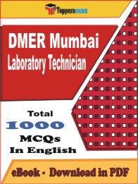 DMER Mumbai Laboratory Technician PDF Book in English - MCQ / Objective Questions