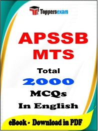 APSSB MTS Exam PDF Book In English - MCQ / Objective Questions