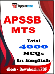 APSSB MTS Exam PDF Book In English - MCQ / Objective Questions
