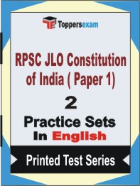 RPSC JLO Constitution of India (Paper 1) Book in English - Question Paper / Practice Set