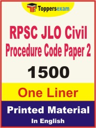 RPSC JLO Civil Procedure Code Paper 2 One Liner Book in English.